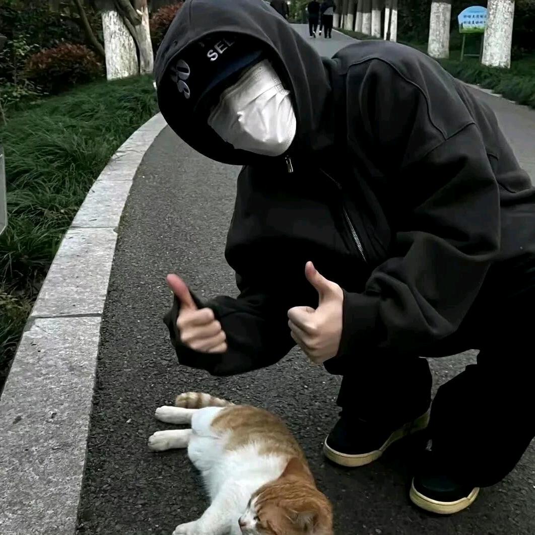 那年༈