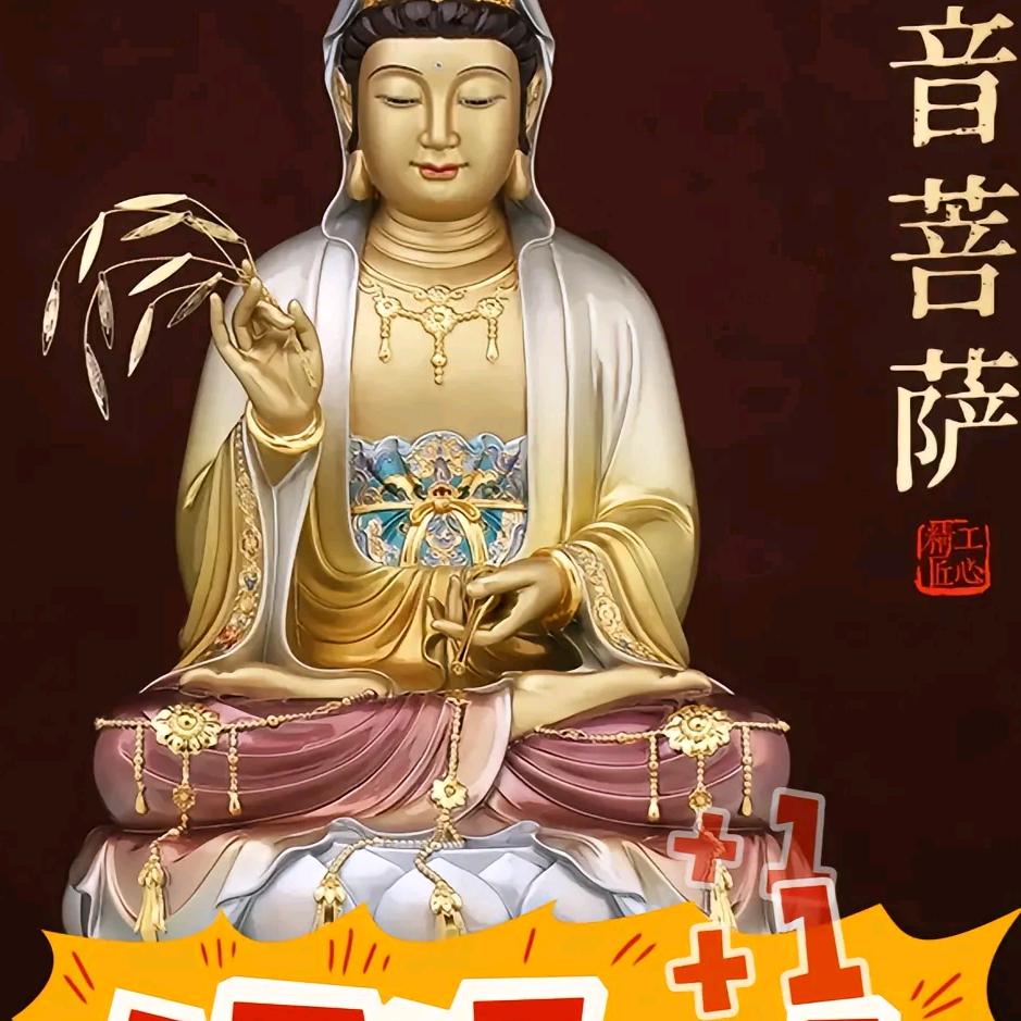 887777999988