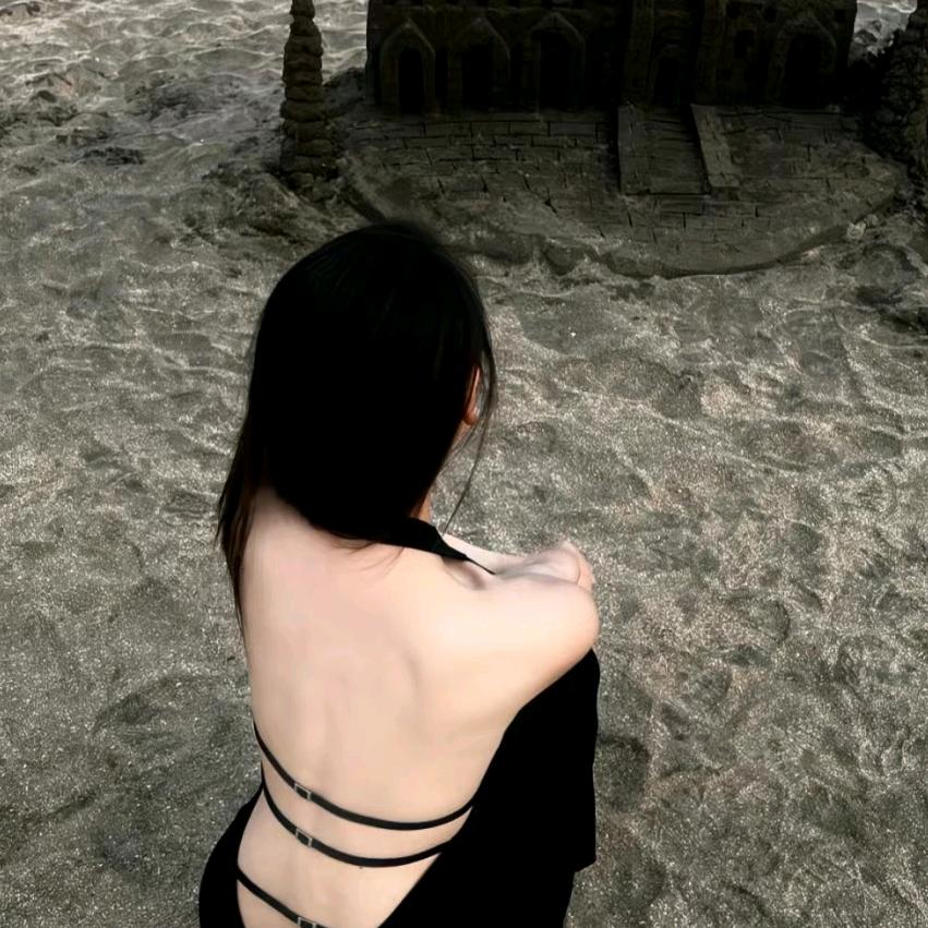 兮