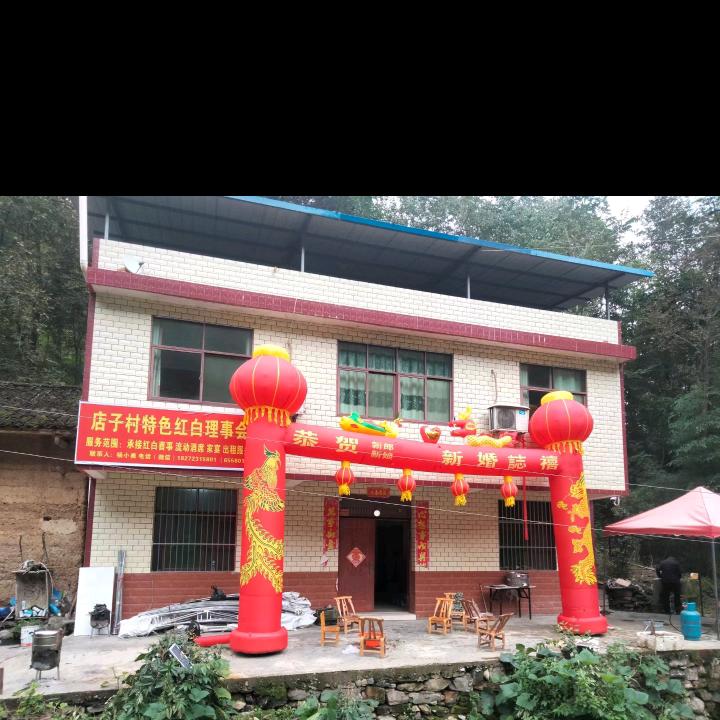 有质装修，专业水钻打孔，店子