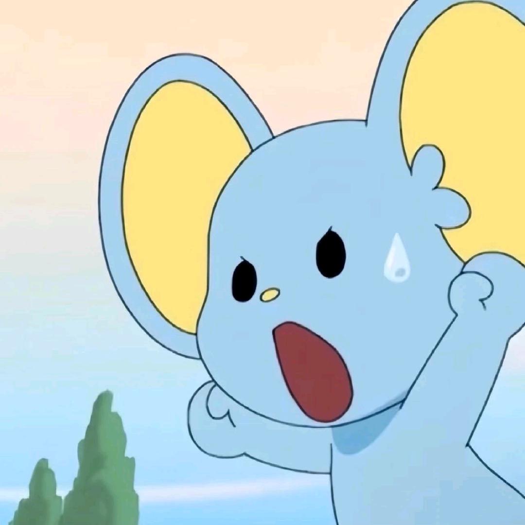 想当当🍘