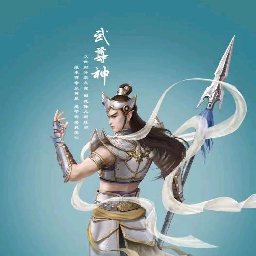 拾光