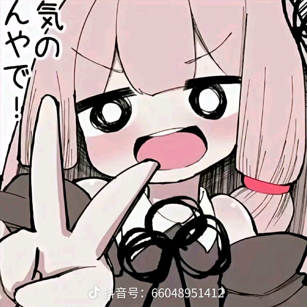 往后余生越来越好