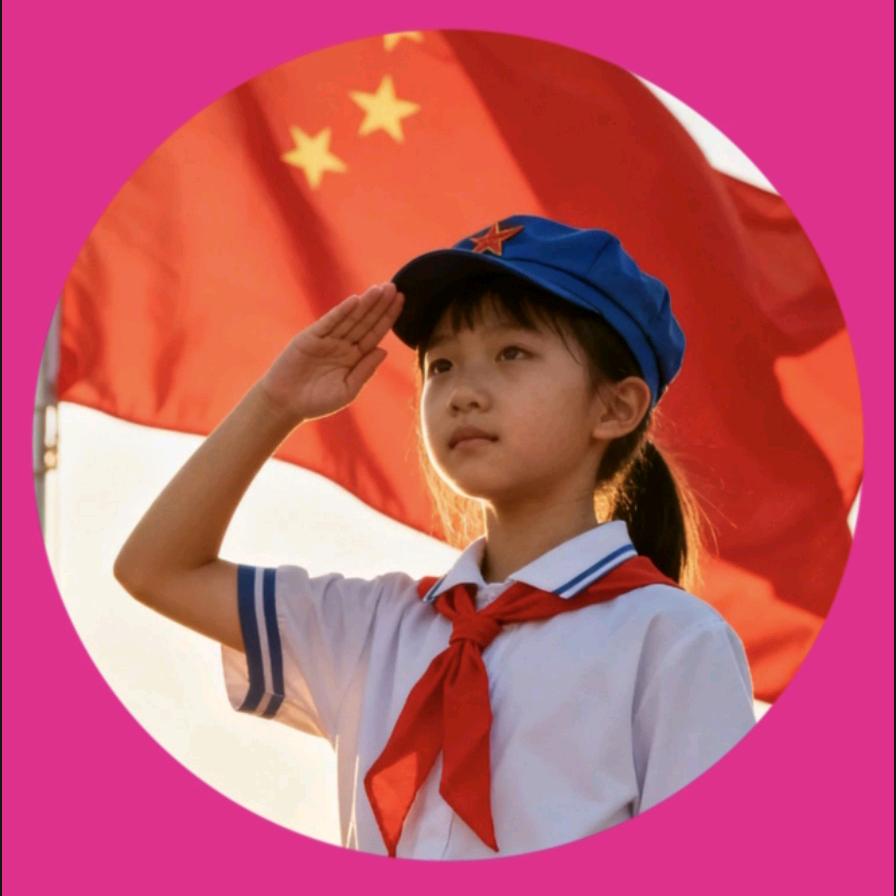 小妖学习日记
