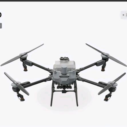 @无人机打药撒肥