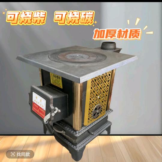 家用气化炉源头店