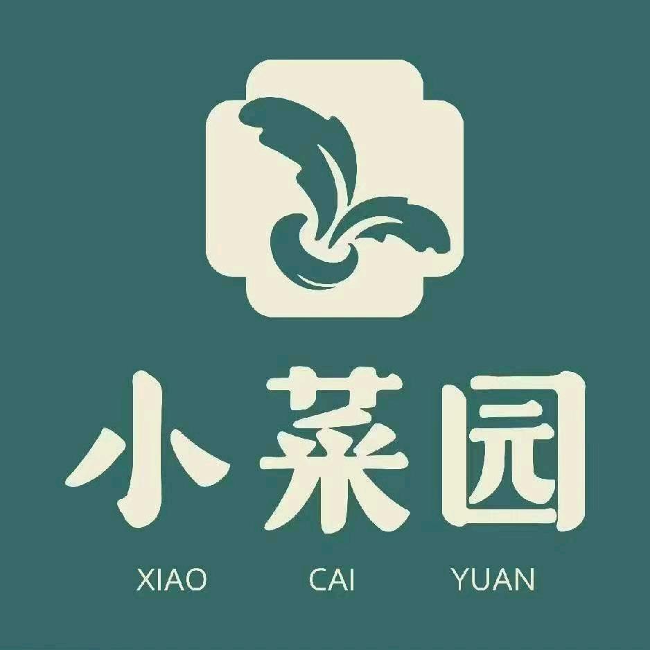 加 薪 饼 干 💰