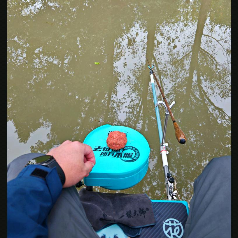 🌈持杆悟道🎣