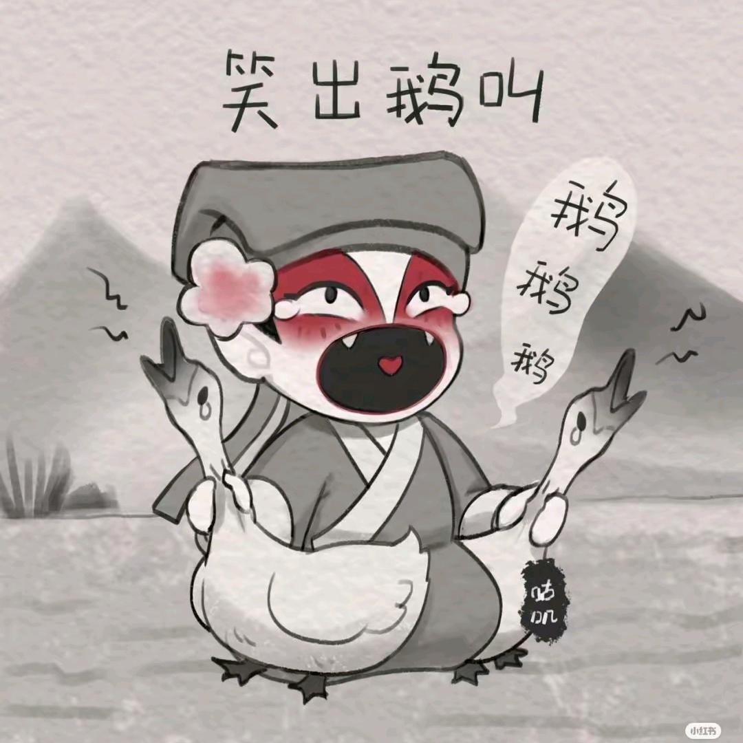 木曦