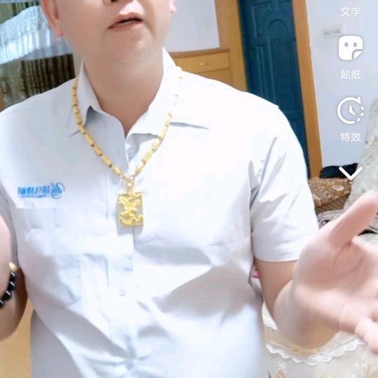 银马装饰公司