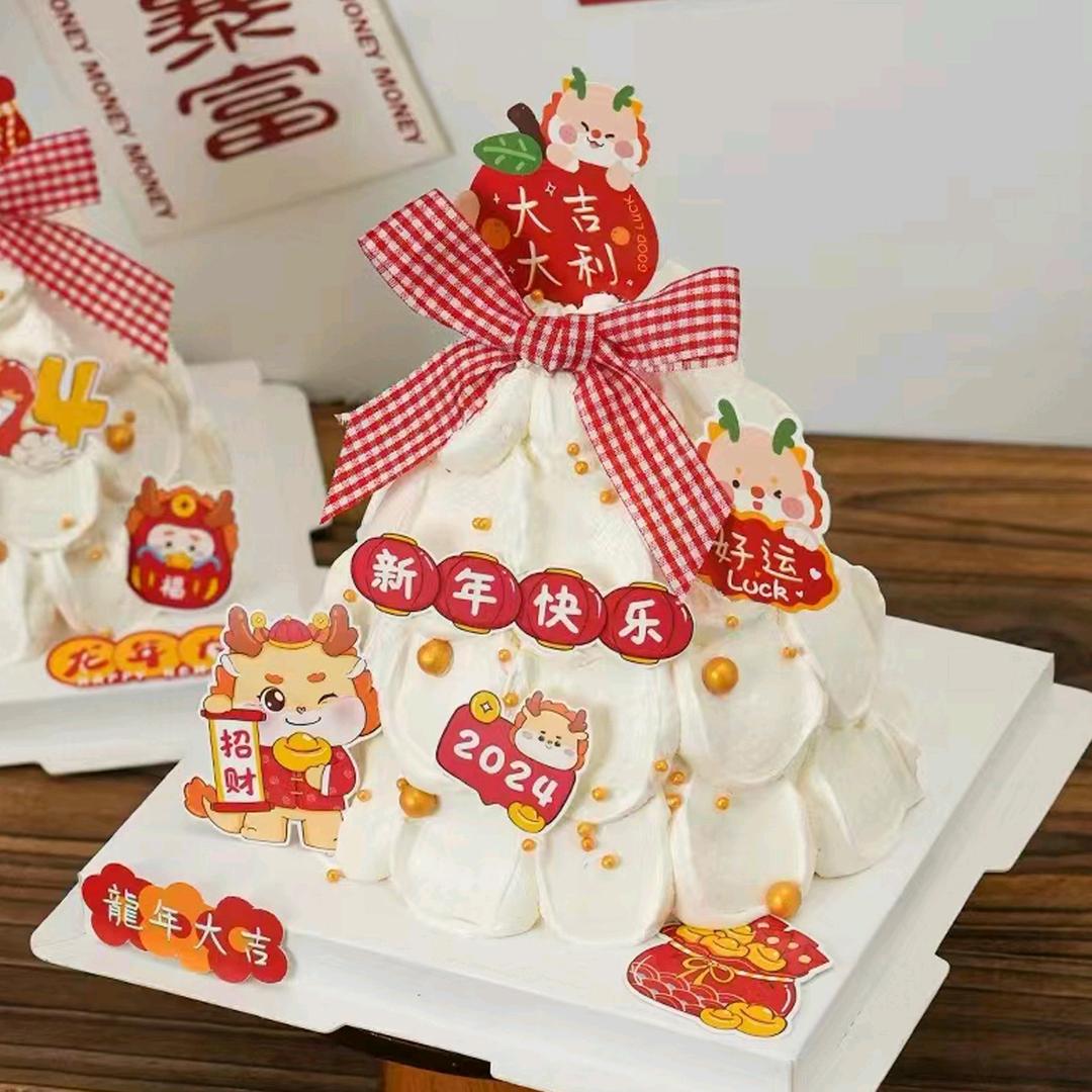 乐惜食品旗舰店