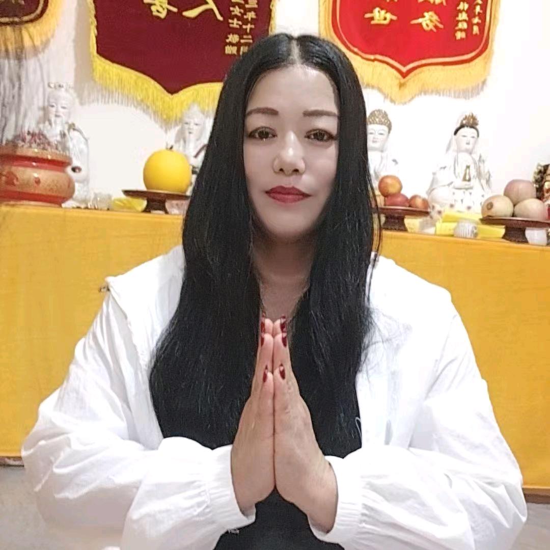 善缘玲姐1112