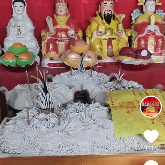 泰山圣母（柴胜玉）