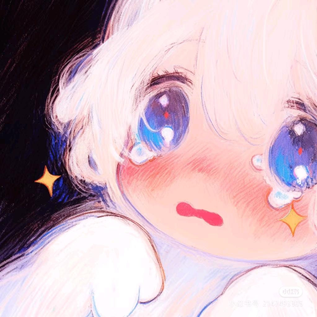 不眠