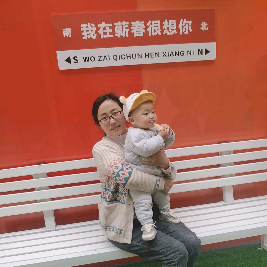 甜甜在蕲春
