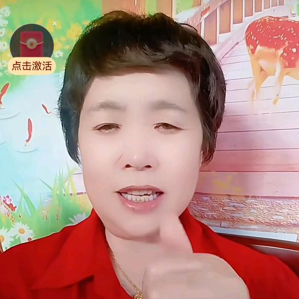 王姐（晚上7点半开播）