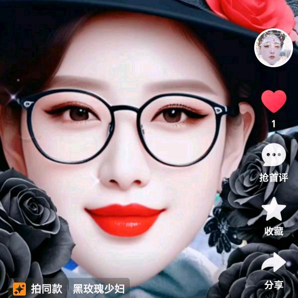 全家幸福