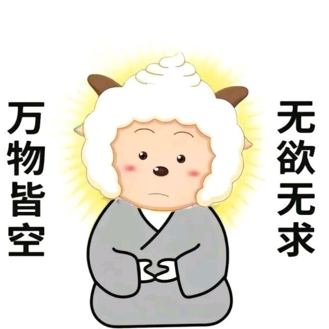 硫合金