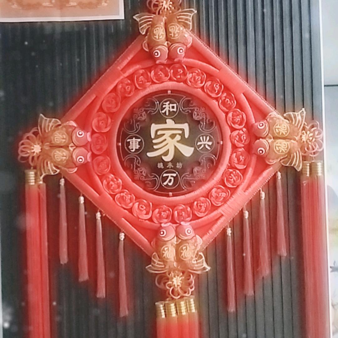 自然的风