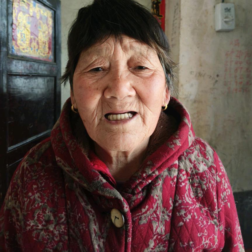 丁珍