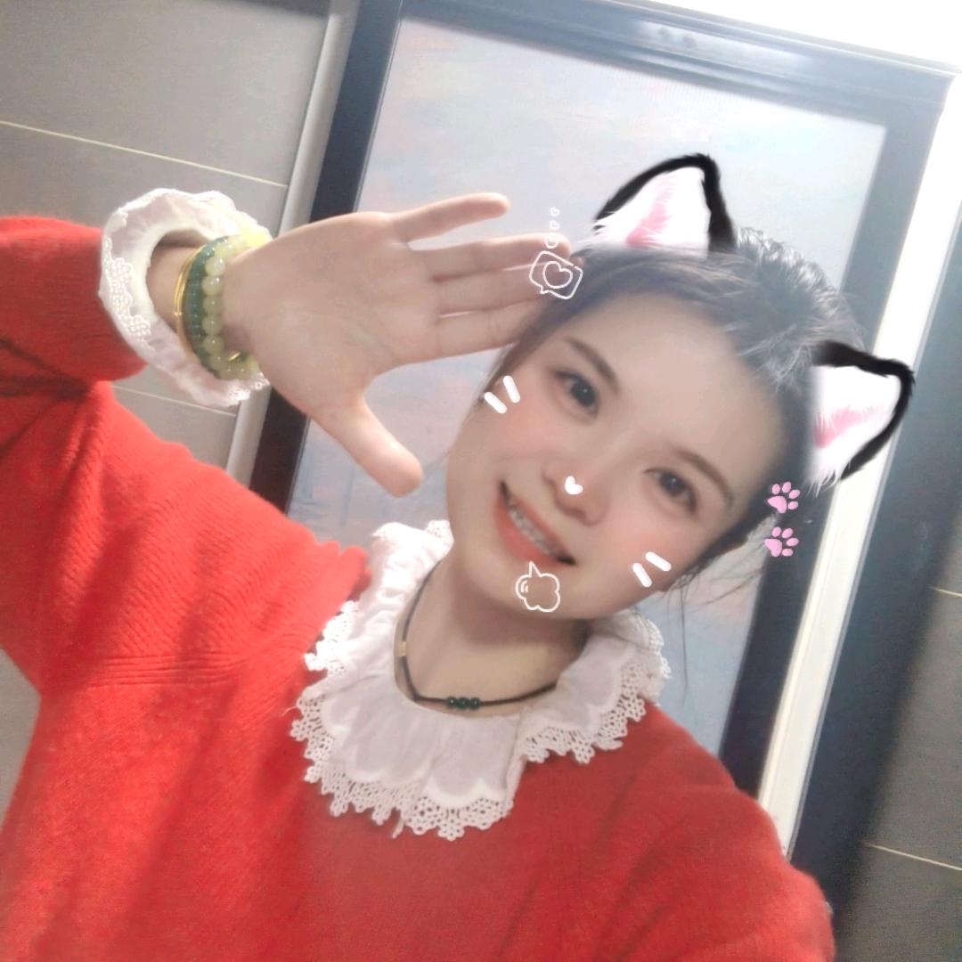琪