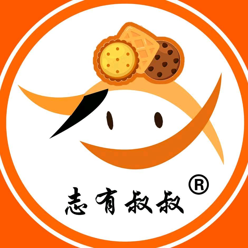 志有叔叔（华大店）