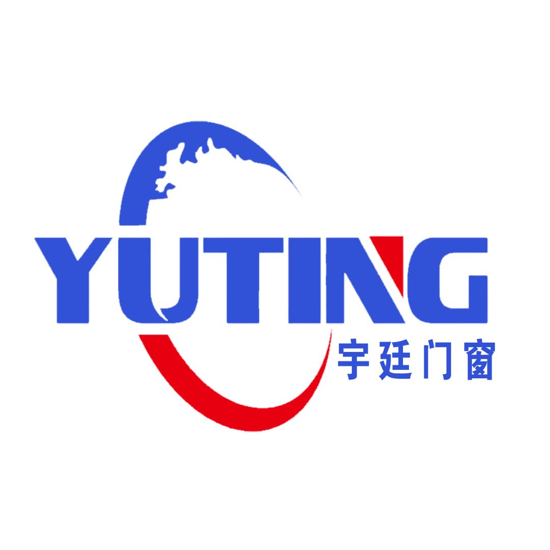 宇廷门窗有限公司（夏邑运营中心)