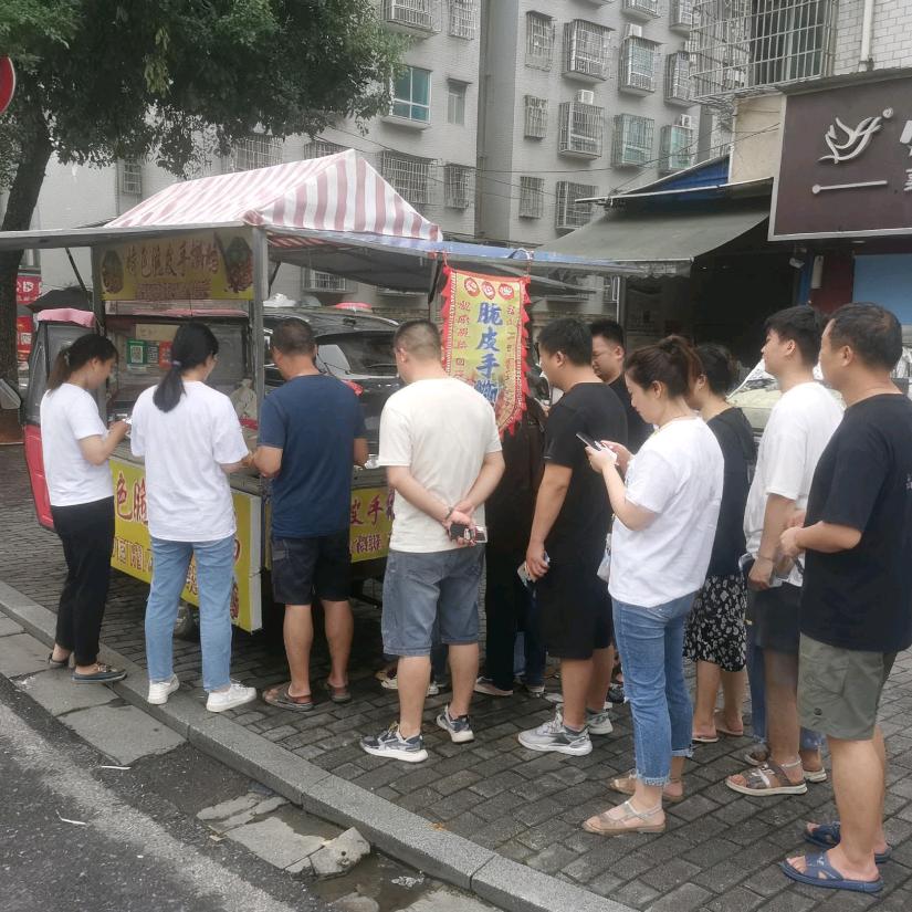 益阳山鸡