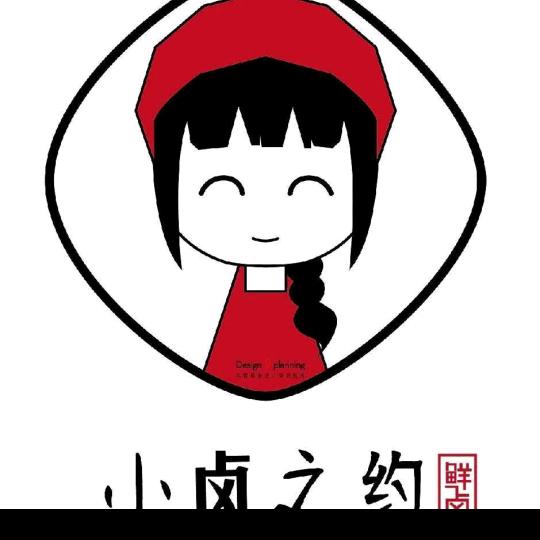 杨柳街强子卤菜