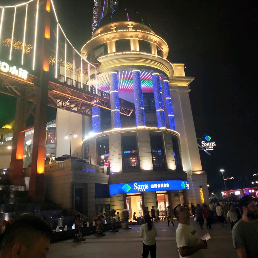 永远是不是很远