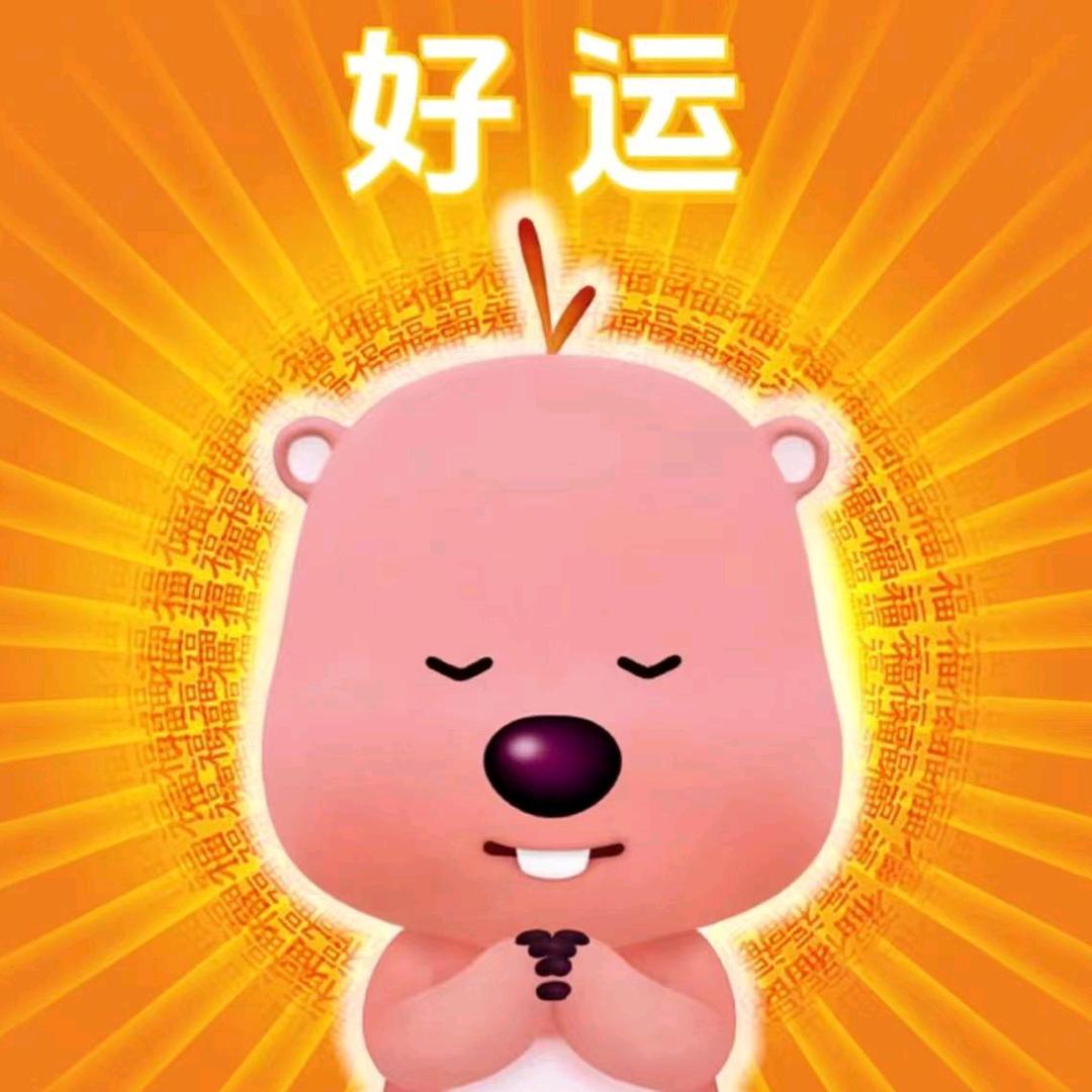 (◍•ᴗ•◍)其實(◍•ᴗ•◍)