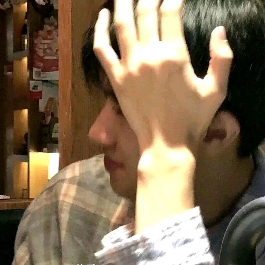 睡个好觉.