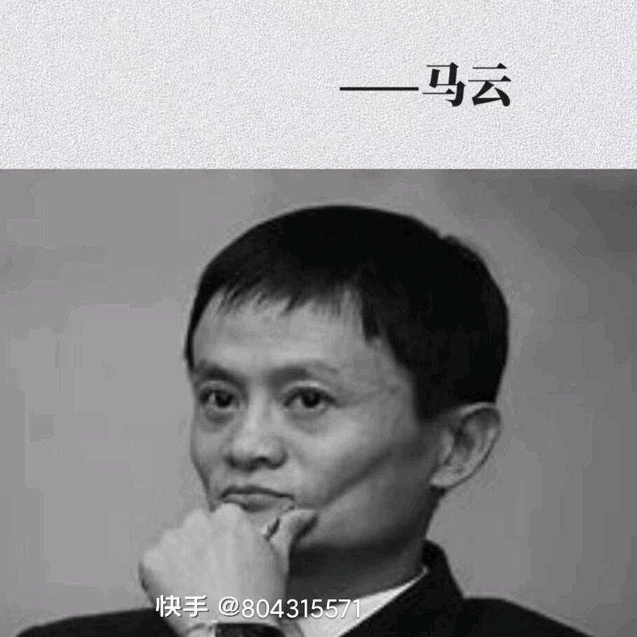 核动力