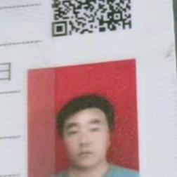 爱民