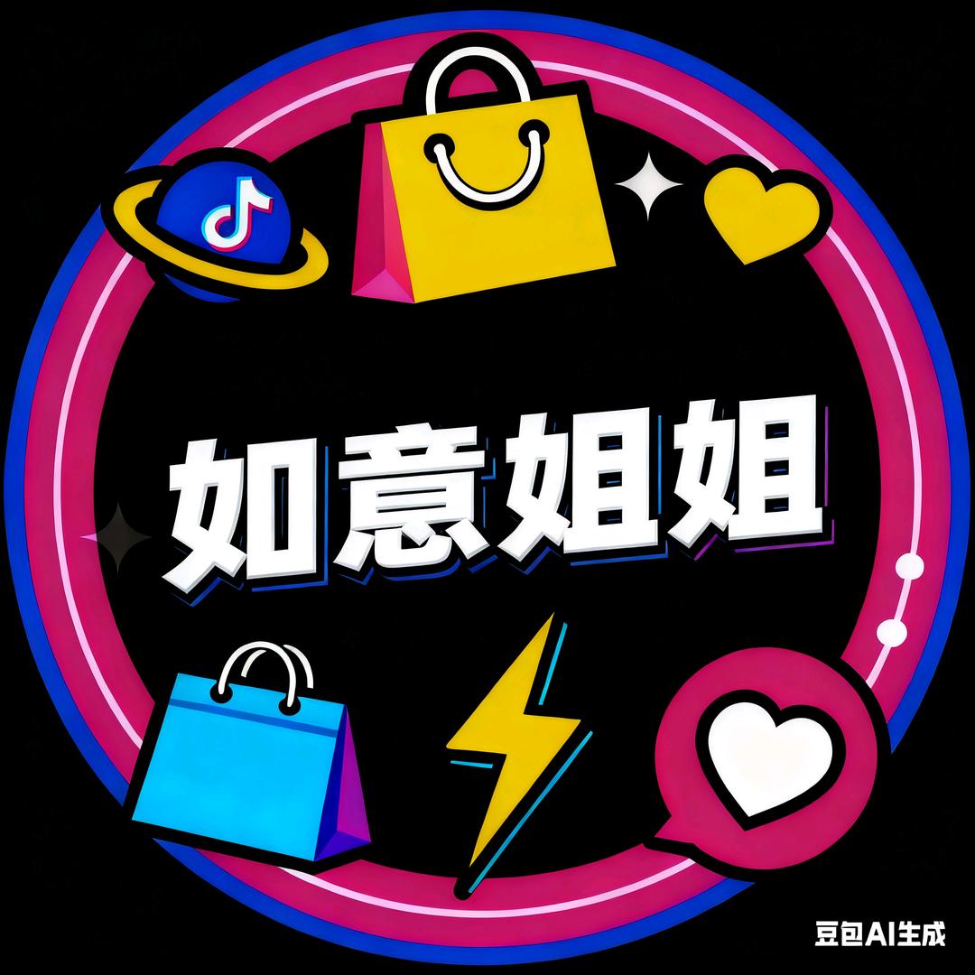 敏选好物挖掘机