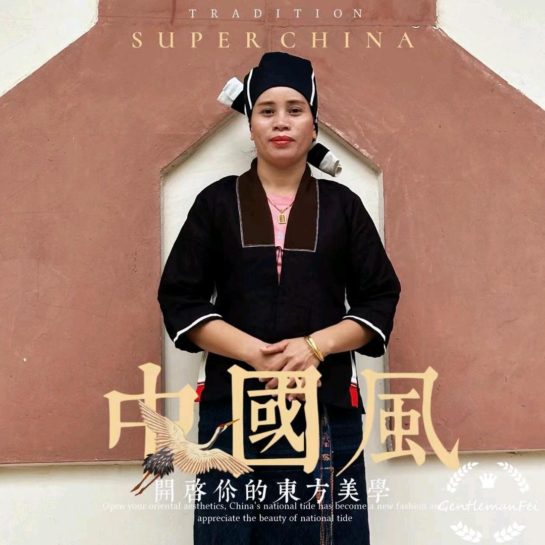 海南东方黎锦符小清