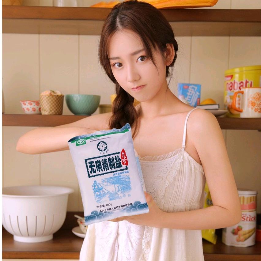 无典食品店