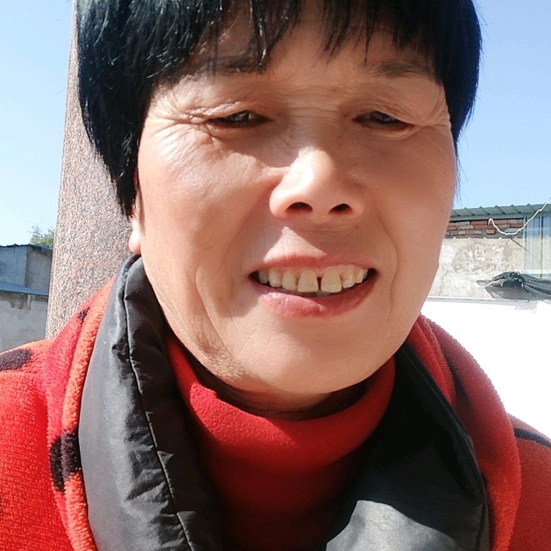 月珍
