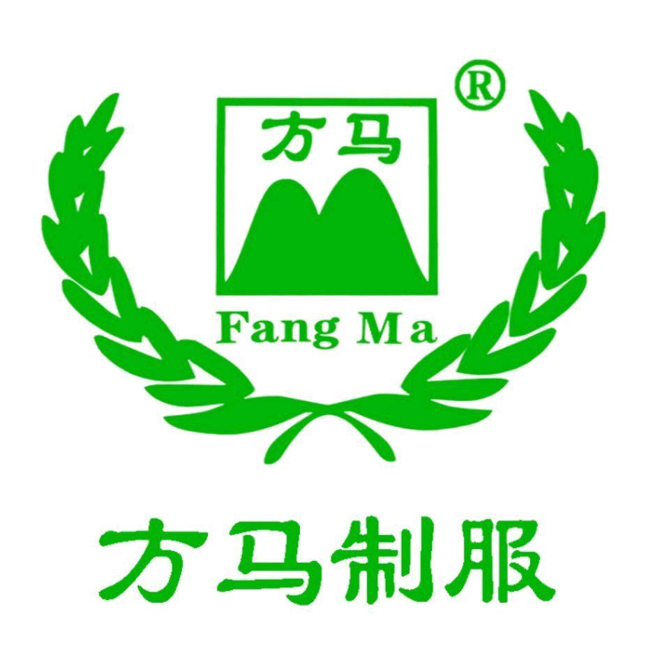 方马企业服装定制