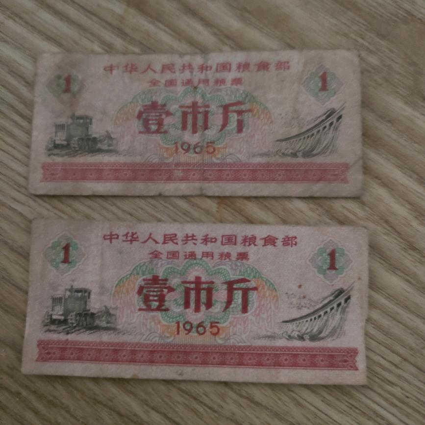 豪哥！