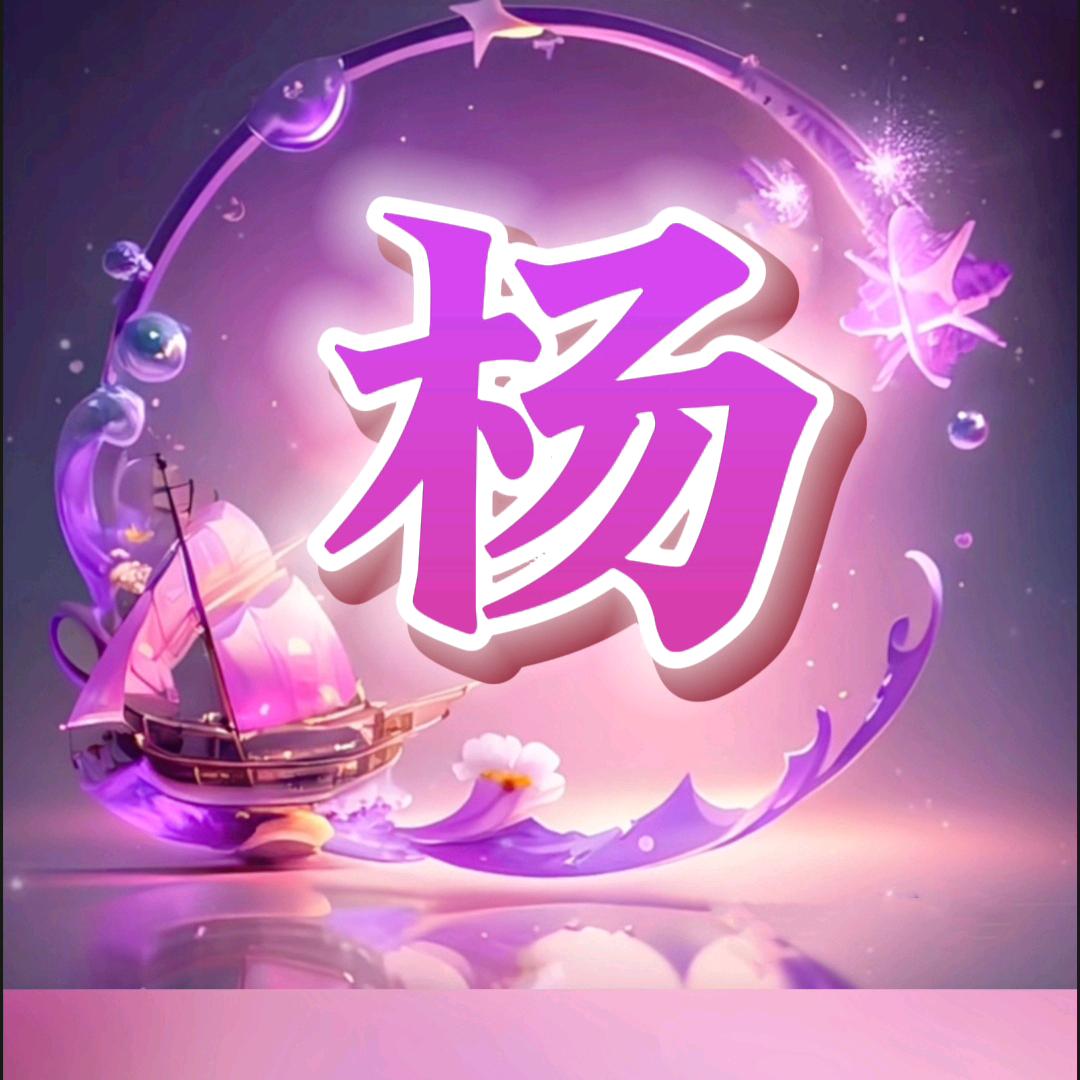 背影