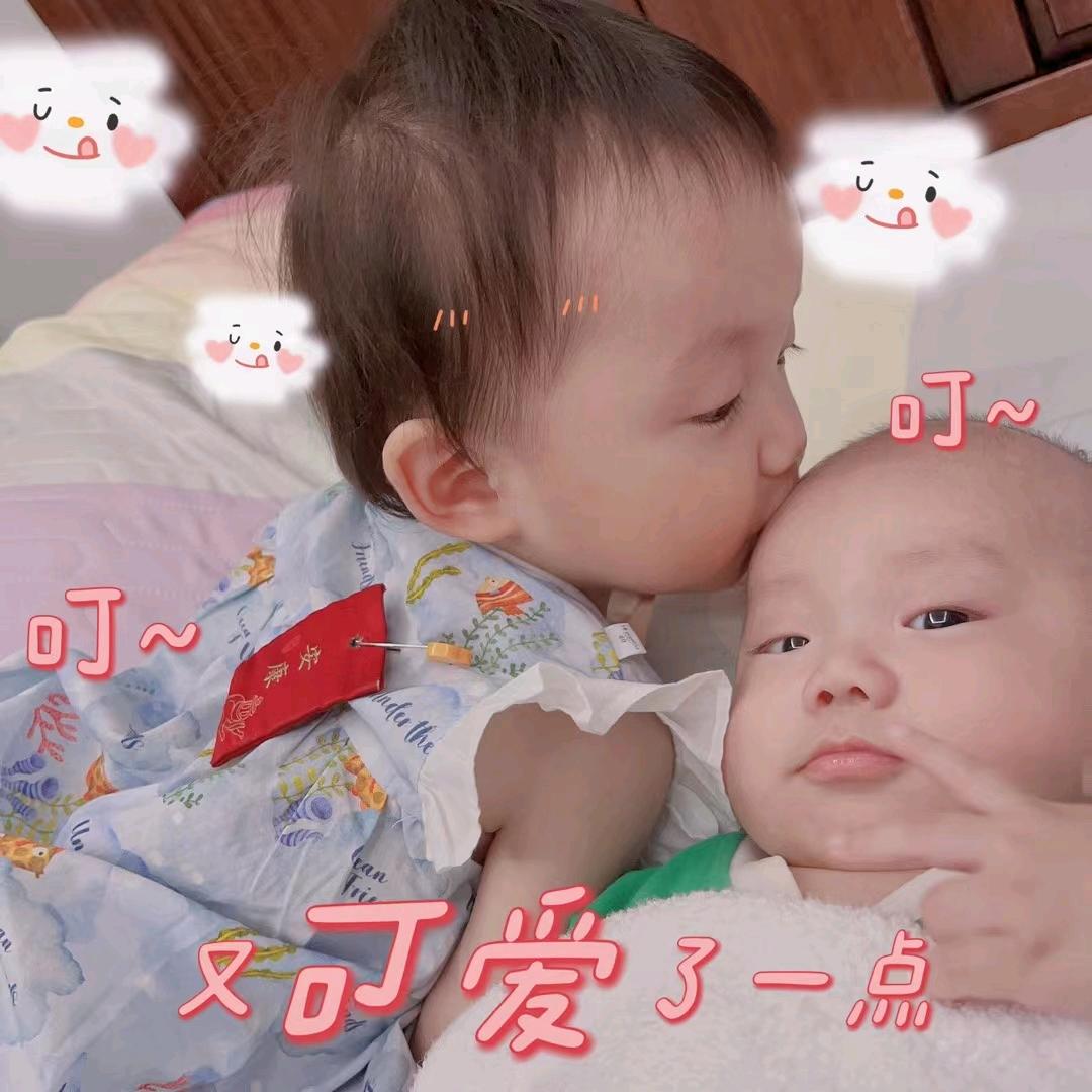 仲群英