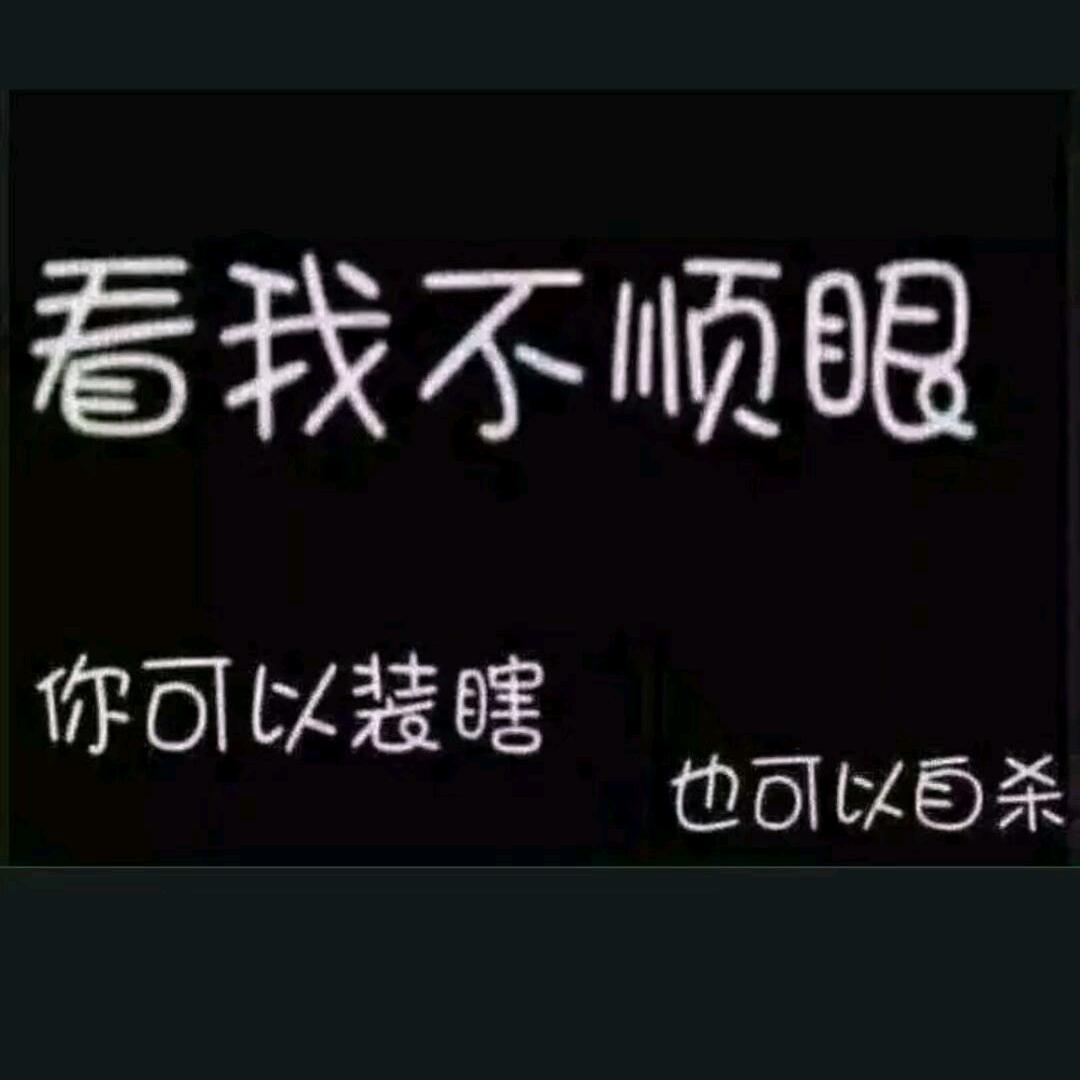 谁是我的爱人？