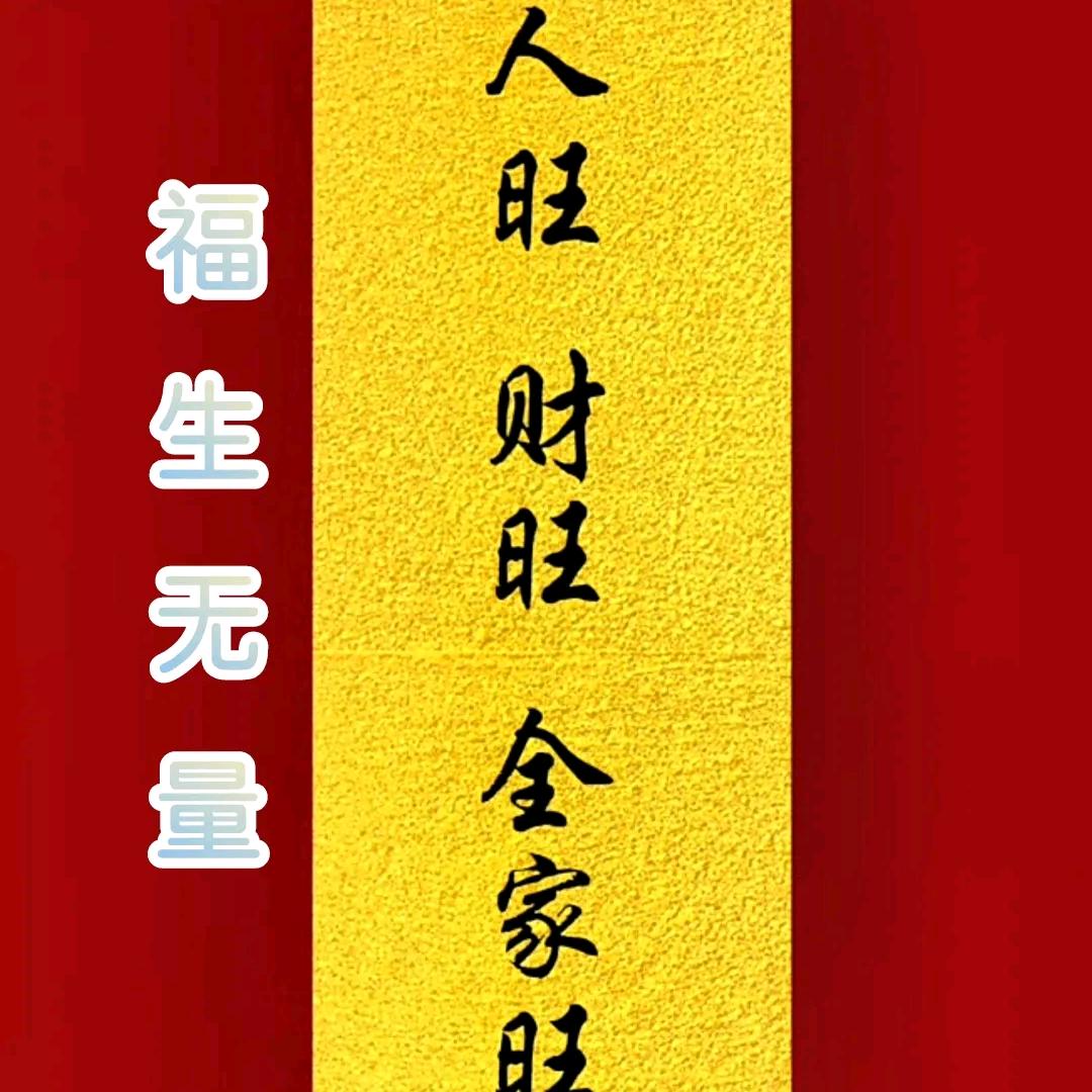 户型指导.家居优化