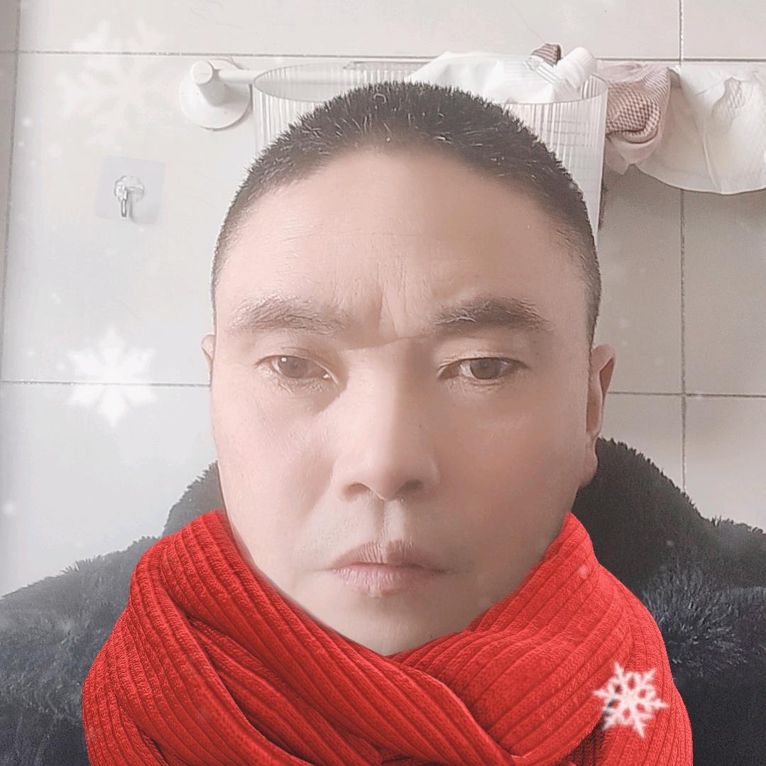 小华子