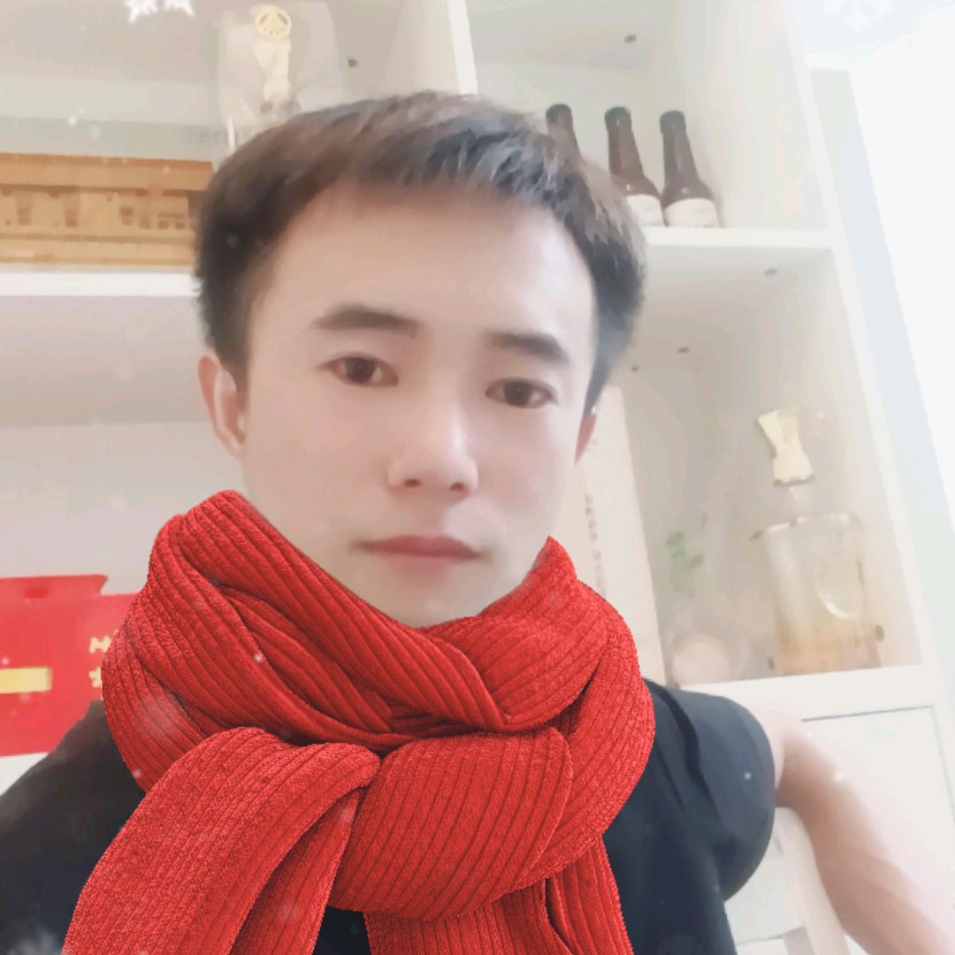 懿