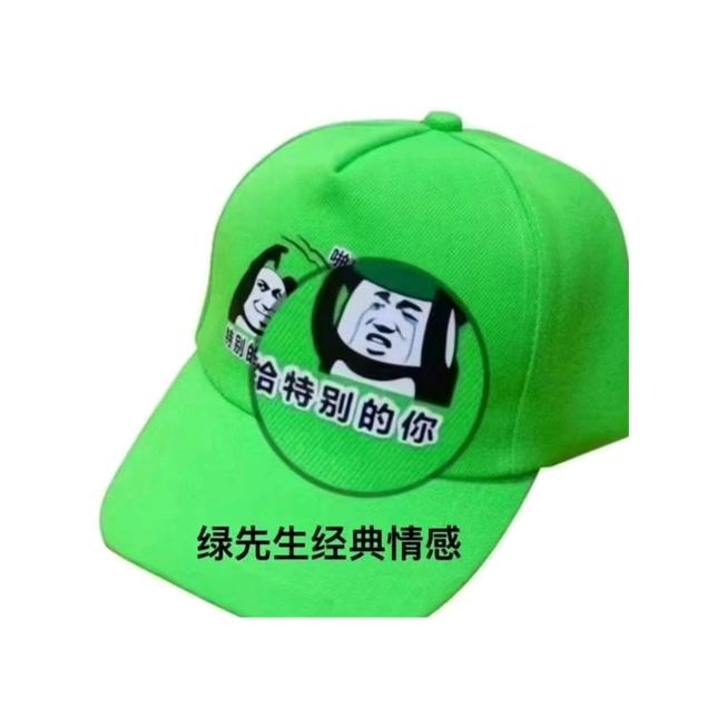 @驴大宝