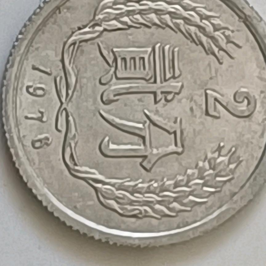 大众