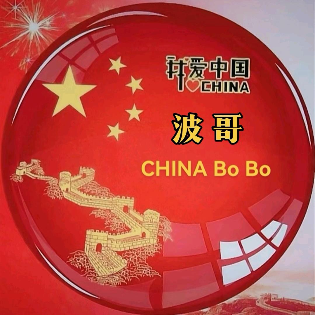 莫烦恼、蓦直前进 ！