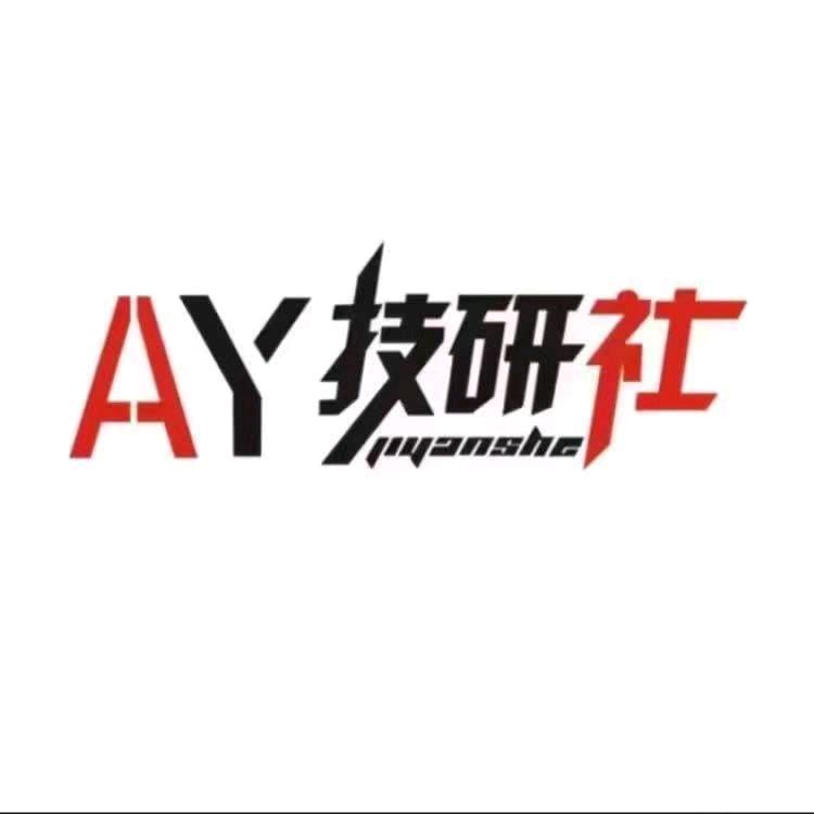AY技研  全新 二手电动🛵